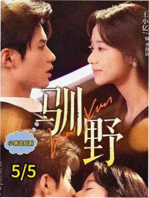 系列拍摄顺序相关资讯配图