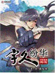 兵器谱特别篇纪实节目海报